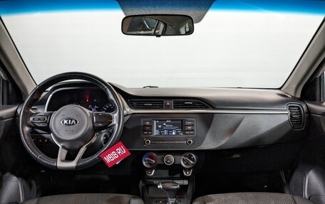 KIA Rio IV, 2021 год, 950 000 рублей, 13 фотография