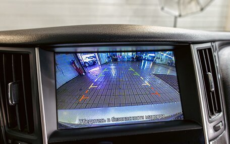 Infiniti Q50 I рестайлинг, 2014 год, 1 595 000 рублей, 13 фотография