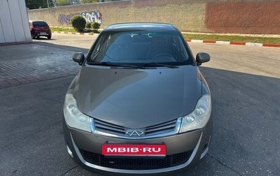 Chery Bonus (A13), 2011 год, 239 999 рублей, 1 фотография