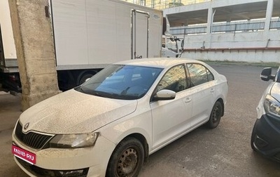 Skoda Rapid I, 2017 год, 650 000 рублей, 1 фотография