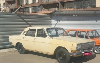 ГАЗ 24 «Волга» I (24), 1983 год, 120 000 рублей, 1 фотография