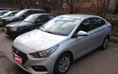 Hyundai Solaris II рестайлинг, 2019 год, 1 490 000 рублей, 1 фотография