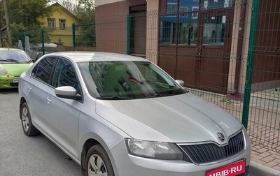 Skoda Rapid I, 2017 год, 1 600 000 рублей, 1 фотография