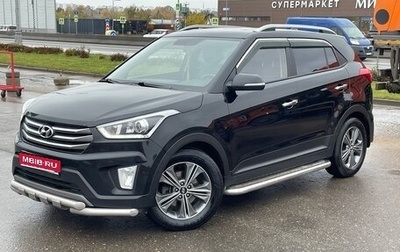 Hyundai Creta I рестайлинг, 2017 год, 1 750 000 рублей, 1 фотография