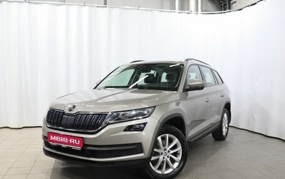 Skoda Kodiaq I, 2020 год, 3 259 000 рублей, 1 фотография