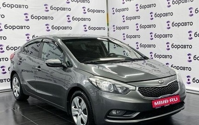 KIA Cerato III, 2016 год, 1 380 000 рублей, 1 фотография
