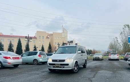 Honda Stepwgn IV, 2000 год, 669 000 рублей, 1 фотография