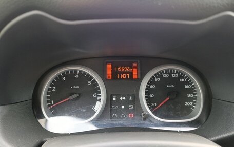 Renault Duster I рестайлинг, 2014 год, 1 190 000 рублей, 12 фотография