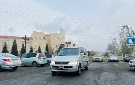 Honda Stepwgn IV, 2000 год, 669 000 рублей, 2 фотография