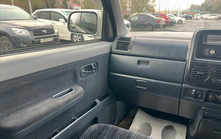 Honda Stepwgn IV, 2000 год, 669 000 рублей, 14 фотография