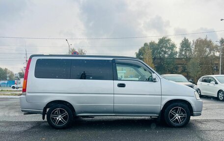 Honda Stepwgn IV, 2000 год, 669 000 рублей, 5 фотография
