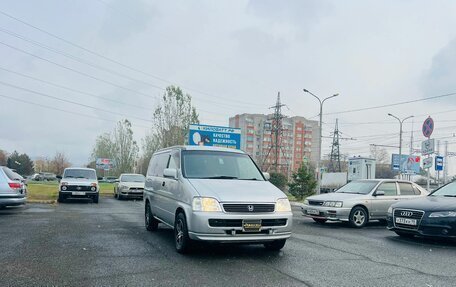 Honda Stepwgn IV, 2000 год, 669 000 рублей, 4 фотография