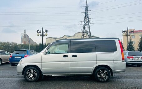 Honda Stepwgn IV, 2000 год, 669 000 рублей, 9 фотография