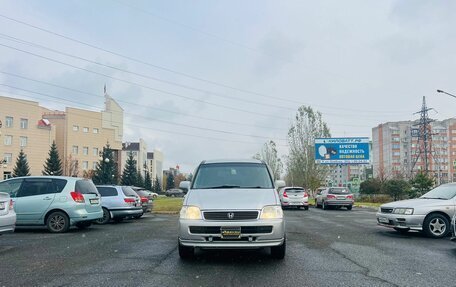 Honda Stepwgn IV, 2000 год, 669 000 рублей, 3 фотография