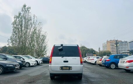 Honda Stepwgn IV, 2000 год, 669 000 рублей, 7 фотография
