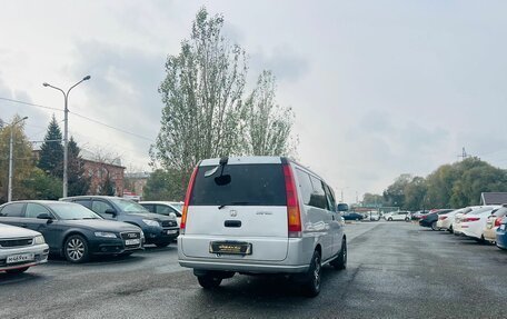 Honda Stepwgn IV, 2000 год, 669 000 рублей, 6 фотография