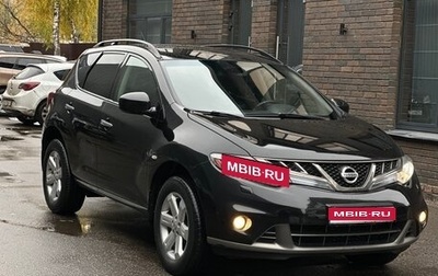 Nissan Murano, 2011 год, 980 000 рублей, 1 фотография