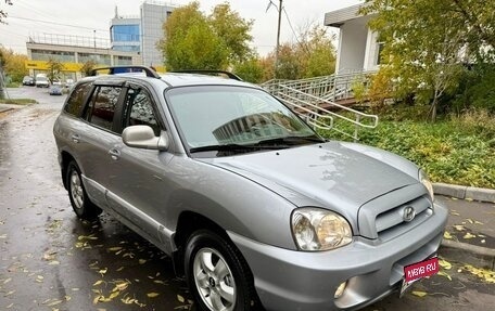 Hyundai Santa Fe Classic, 2007 год, 745 000 рублей, 1 фотография