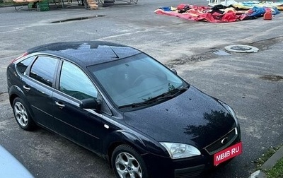 Ford Focus II рестайлинг, 2007 год, 480 000 рублей, 1 фотография
