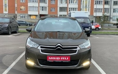 Citroen C4 II рестайлинг, 2014 год, 810 000 рублей, 1 фотография