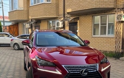 Lexus NX I, 2017 год, 3 200 000 рублей, 1 фотография