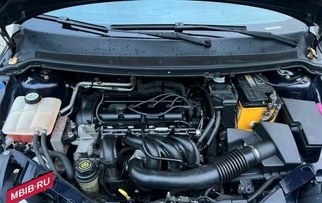 Ford Focus II рестайлинг, 2007 год, 480 000 рублей, 6 фотография