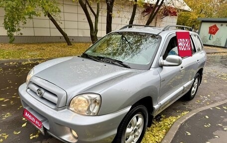 Hyundai Santa Fe Classic, 2007 год, 745 000 рублей, 2 фотография