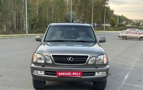 Lexus LX II, 2000 год, 1 350 000 рублей, 7 фотография