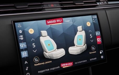 Land Rover Range Rover IV рестайлинг, 2025 год, 24 925 000 рублей, 17 фотография