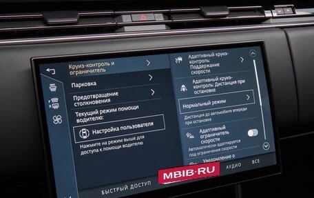 Land Rover Range Rover IV рестайлинг, 2025 год, 24 925 000 рублей, 38 фотография