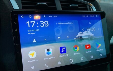 Citroen C4 II рестайлинг, 2014 год, 810 000 рублей, 19 фотография