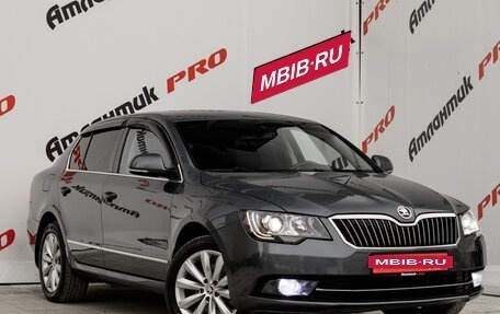 Skoda Superb III рестайлинг, 2014 год, 1 270 000 рублей, 3 фотография