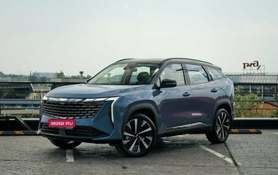 Geely Atlas, 2024 год, 3 717 190 рублей, 1 фотография