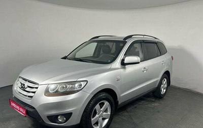 Hyundai Santa Fe III рестайлинг, 2010 год, 1 070 000 рублей, 1 фотография