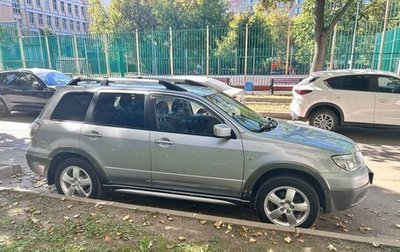 Mitsubishi Outlander III рестайлинг 3, 2004 год, 800 000 рублей, 1 фотография