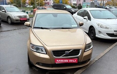 Volvo S40 II, 2008 год, 980 000 рублей, 1 фотография