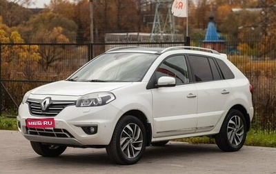 Renault Koleos I рестайлинг 2, 2013 год, 1 225 000 рублей, 1 фотография