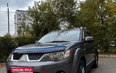 Mitsubishi Outlander III рестайлинг 3, 2008 год, 900 000 рублей, 1 фотография