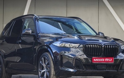 BMW X5, 2025 год, 9 990 000 рублей, 1 фотография