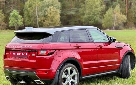 Land Rover Range Rover Evoque I, 2015 год, 2 350 000 рублей, 4 фотография