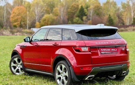 Land Rover Range Rover Evoque I, 2015 год, 2 350 000 рублей, 5 фотография