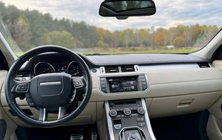 Land Rover Range Rover Evoque I, 2015 год, 2 350 000 рублей, 7 фотография