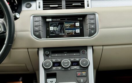 Land Rover Range Rover Evoque I, 2015 год, 2 350 000 рублей, 13 фотография