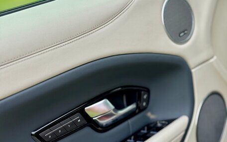 Land Rover Range Rover Evoque I, 2015 год, 2 350 000 рублей, 10 фотография