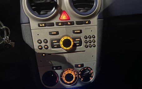 Opel Corsa D, 2008 год, 450 000 рублей, 6 фотография