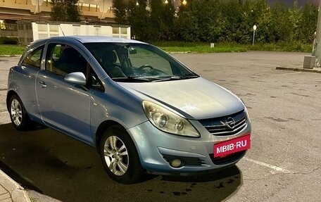 Opel Corsa D, 2008 год, 450 000 рублей, 8 фотография