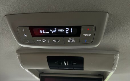 Honda Stepwgn IV, 2015 год, 1 750 000 рублей, 6 фотография