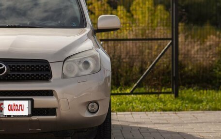 Toyota RAV4, 2008 год, 1 185 000 рублей, 5 фотография