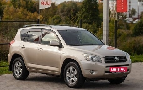Toyota RAV4, 2008 год, 1 185 000 рублей, 3 фотография