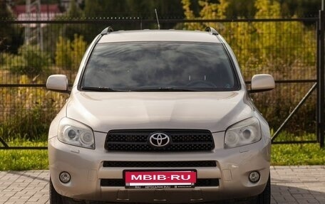 Toyota RAV4, 2008 год, 1 185 000 рублей, 2 фотография